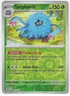 TANGROWTH 002/167 REVERSE HOLO Scarlet & Violet TWILIGHT MASQUERADE POKEMON