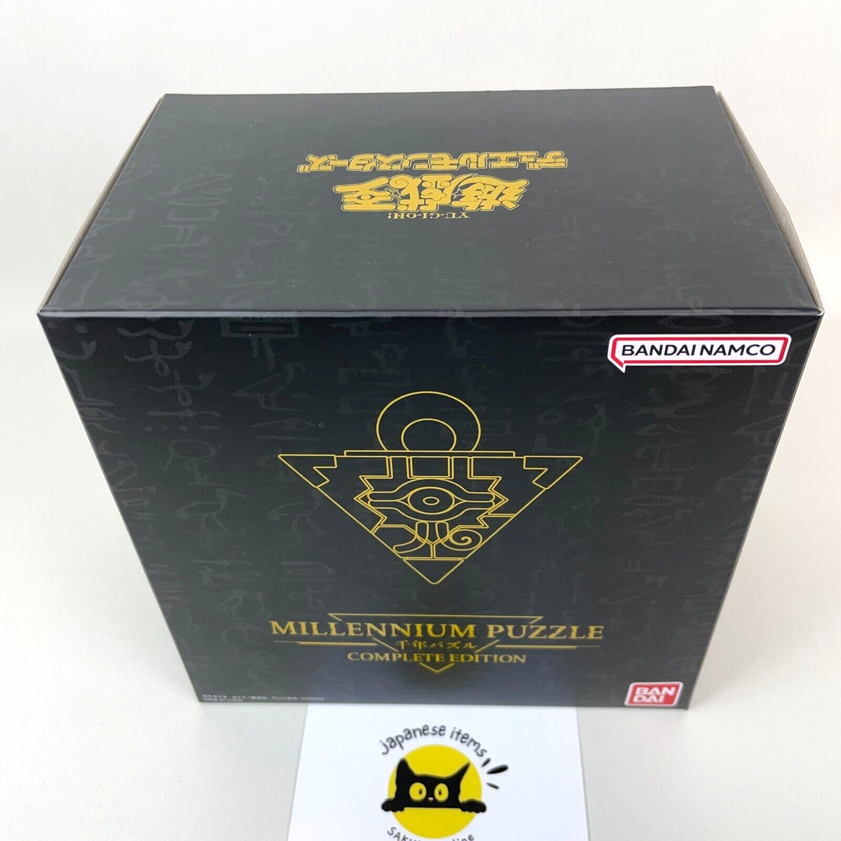 BANDAI Yu-Gi-Oh Millennium Puzzle Complete Edition Figure LED