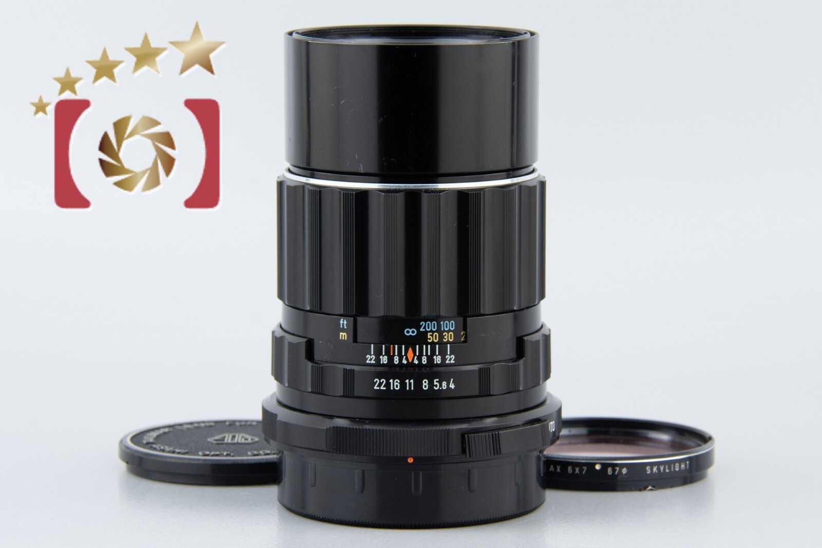 PENTAX 6X7 LENS