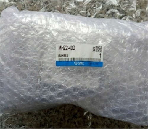 New FOR SMC MHZ2-40D Cylinder MHZ240D In Box Fast
