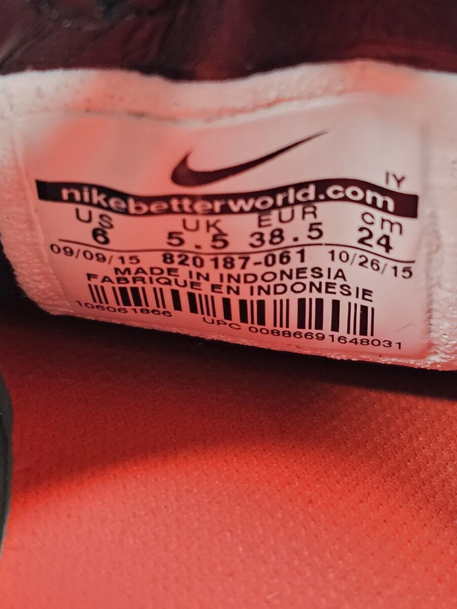 Nike Hypervenom Phelon II IC Neymar 820187-061 Indoor Soccer Nike Hypervenom Phelon II IC Neymar 820187-061 Indoor Soccer