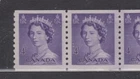 1953 #333 4¢ QUEEN ELIZABETH II KARSH PORTRAIT ISSUE COILS PAIR F-VFNH