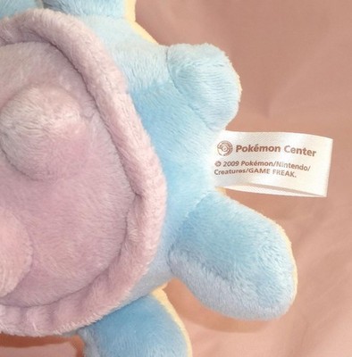 Pokemon Center Lapras Doll Plush Toy 2009 Poke Doll | eBay