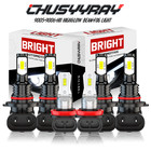 Luces Fuertes Para For Auto Coche Luz Carro Bombillas LED SUPER Blanco