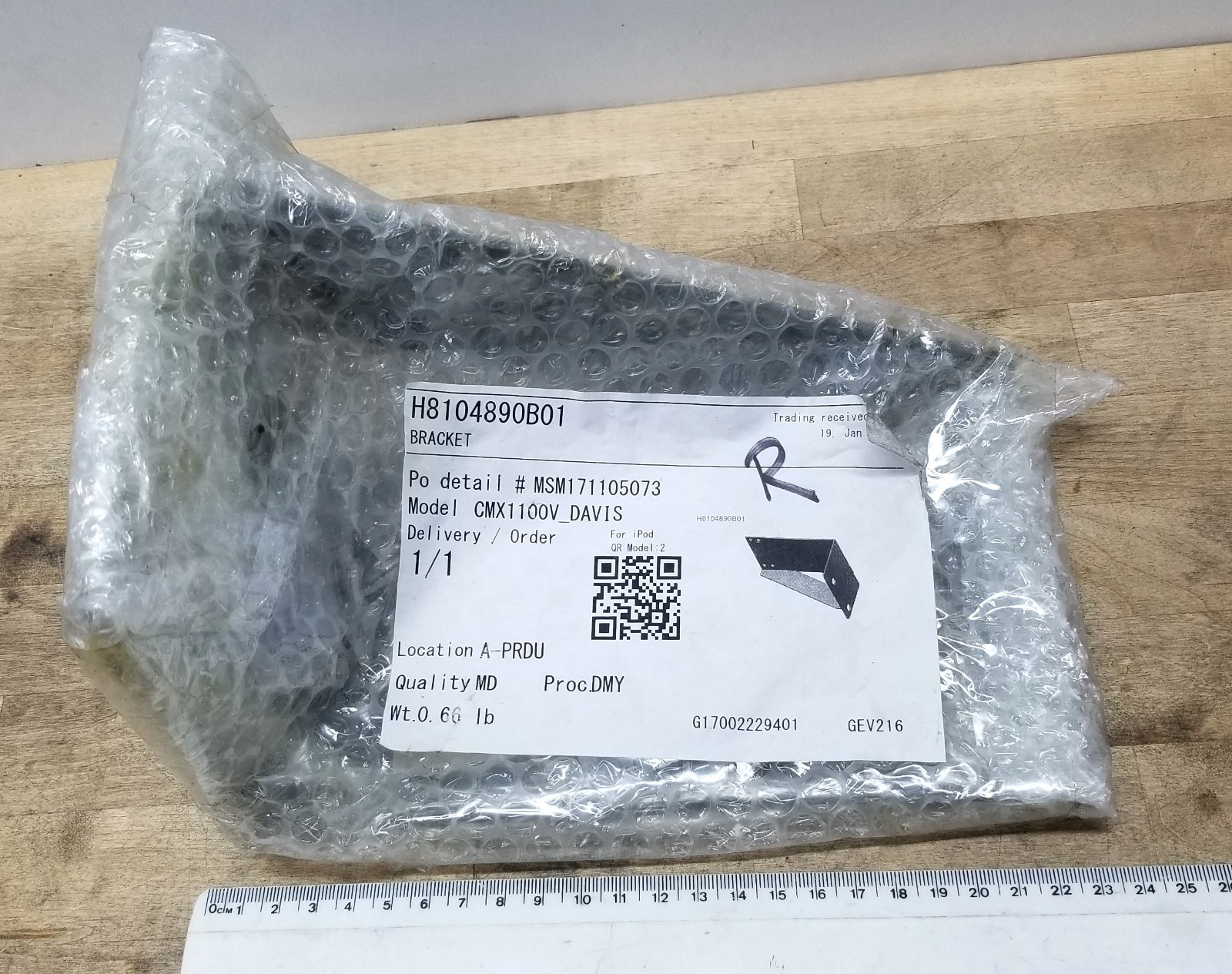 New DMG Mori Bracket H8104890B01 for CMX1100V CNC Machine CMX1100V-DAVIS (NOS)