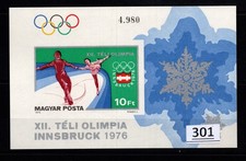 & HUNGARY - MNH - IMPERF - SPORTS - OLYMPICS - 1975