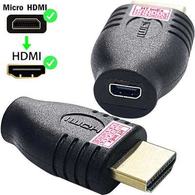 HT-ImEx - micro HDMI zu HDMI Adapter (HDMI-D Buchse zu Standard HDMI Stecker)