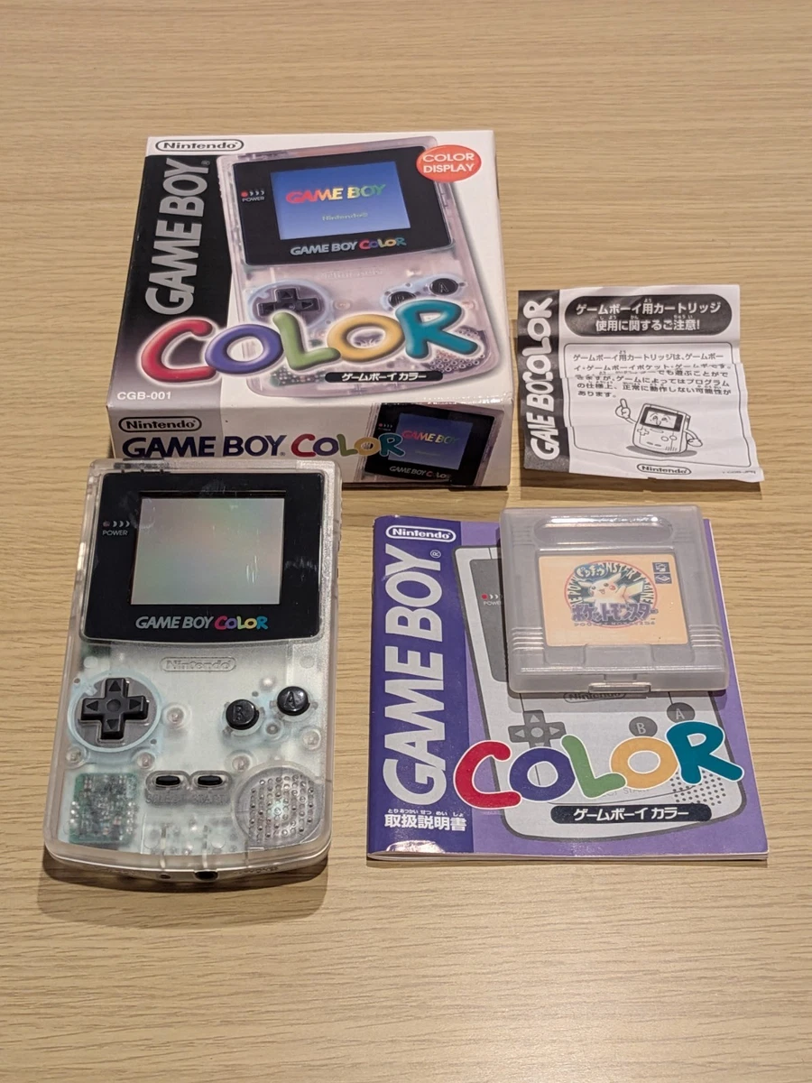 Nintendo Game Boy Color NTSC-J Yellow Video Consoles for sale | eBay