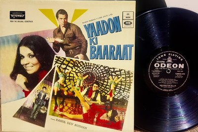 YAADON KI BAARAAT-MUSIC-RAHUL.D.BURMAN.RARE HINDI LP RECORD.ODEON 1973/DMOCE4194