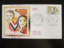 FRANCE PREMIER JOUR FDC YVERT 2294  BERTHE ALBRECHT  1,60F   MARSEILLE 1983