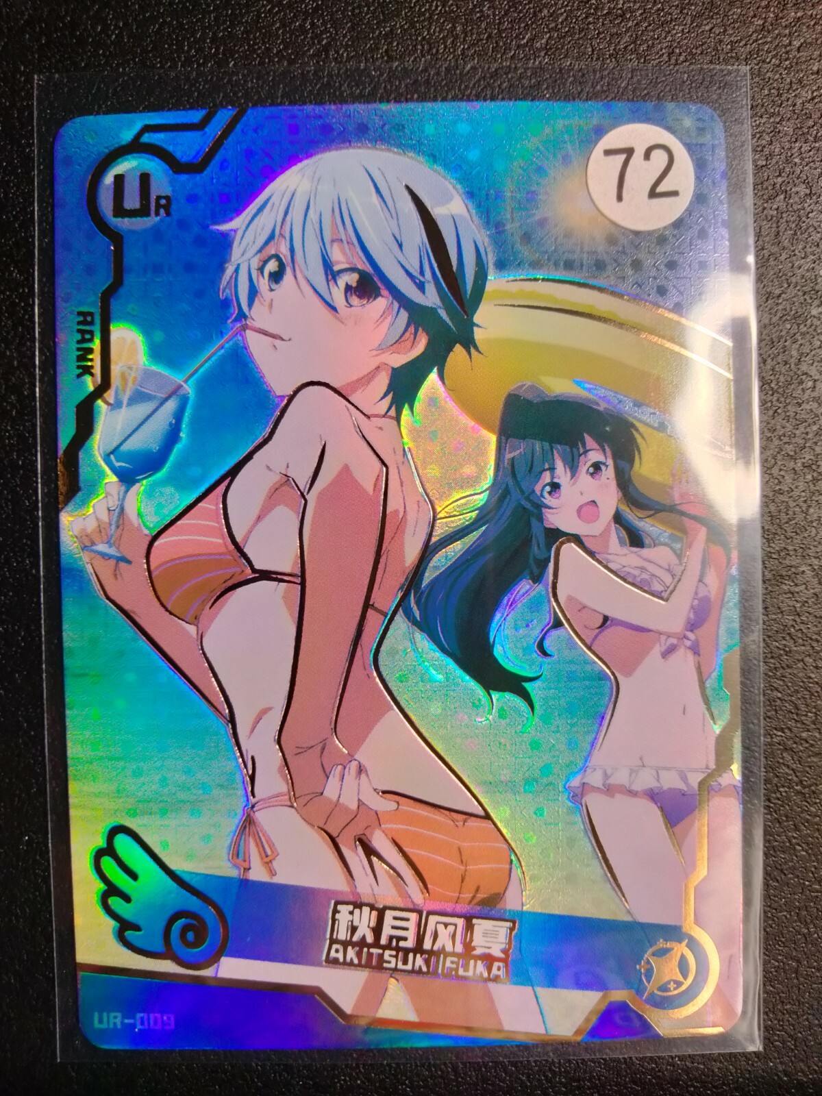 Picture 1 of 2