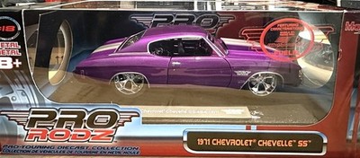 Maisto Chevrolet Chevelle SS 454 1971 Purple 1:18