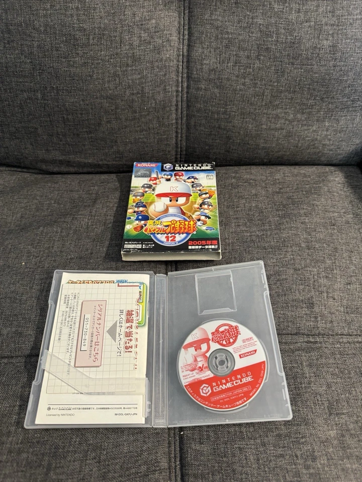 Japanese version GameCube Jikkyou Powerful Pro Yakyuu 12 Complete CIB Japan - Image 2 of 3