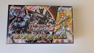 graveyard decks yugioh Top 10 Graveyard-Blocking "Yu-Gi-Oh!" Cards