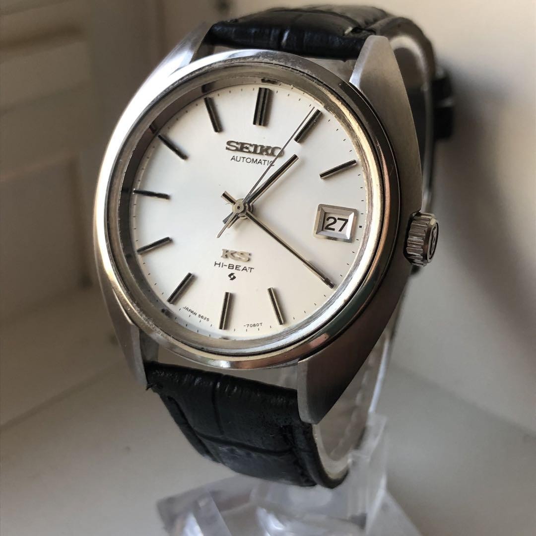 Seiko King Seiko Medallion Hi-Beat Automatic Leather Strap Vintage Watch