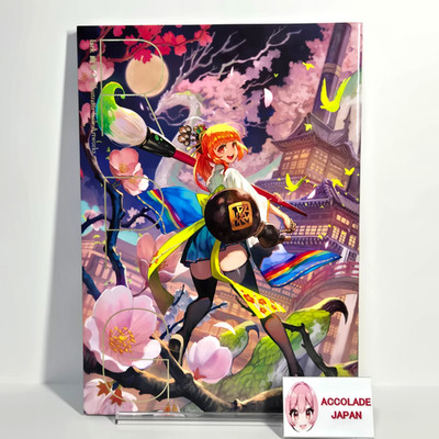 lack Illustration Artworks II RPG Art Book 143P Japan