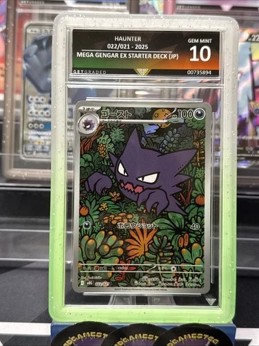 Pokémon TCG Haunter 022/021 - Gengar ex Mega Start Set Getgraded 10