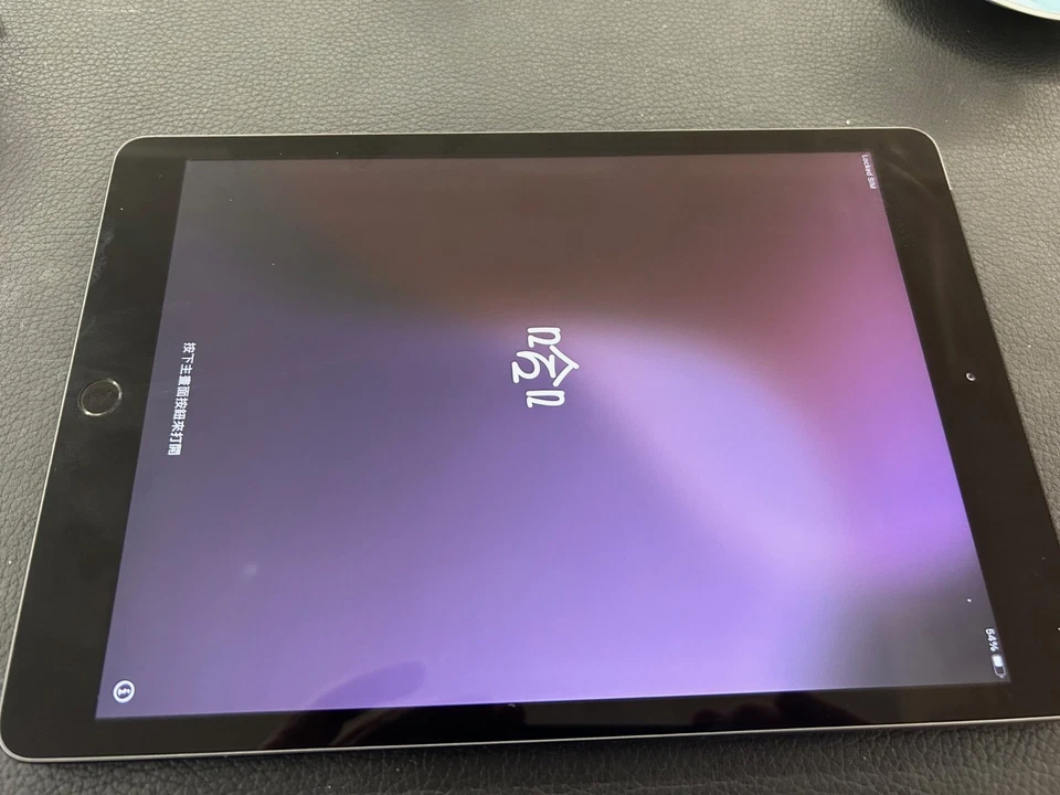 Apple iPad 7. Gen. 128GB, WLAN , 25,91 cm (10,2 Zoll) - Space Grau