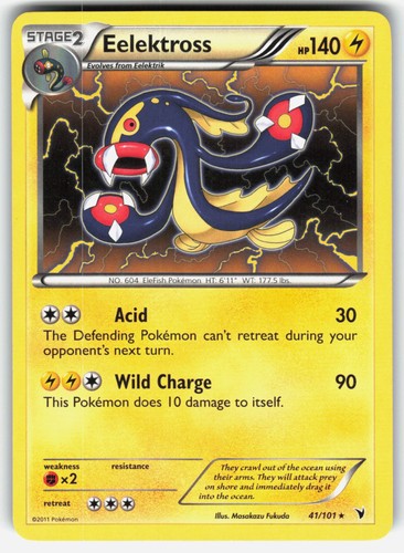 Eelektross (Noble Victories) 041/101 Deck Exclusives Pokemon R EN Lightly Played