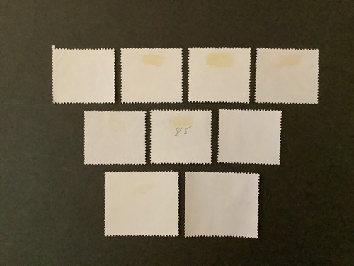 Singapore 1985. 5c-25c & 50c-$2 Insects. SG491/2/3/4/5/7/8/9/500. Used. - Picture 2 of 2