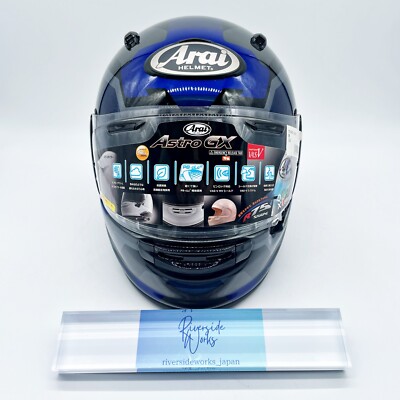 Arai Integralhelm Contour-X Japan ASTRO-GX Face Blau Größe XL 61-62cm Neu