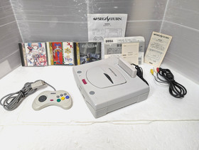 Sega Saturn White Console  Christmas Nights Winter Limited Edition Box Manual