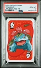 2020 UNO POKEMON JAPANESE BACK-RED-#6 VENUSAUR PSA 10