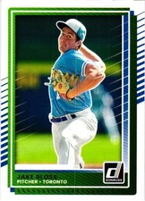 2025 Panini Donruss - Jake Bloss #96