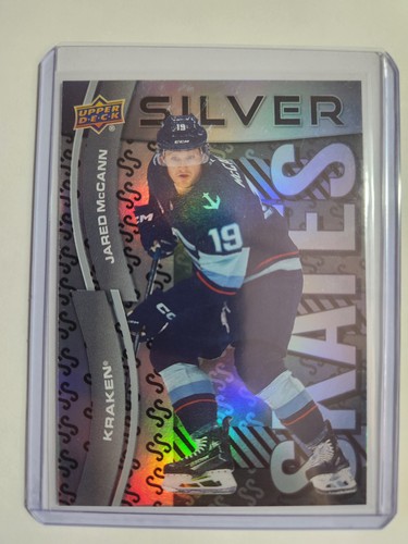 2024-25 Upper Extended Series Silver Skates - You pick - Bild 5 von 16