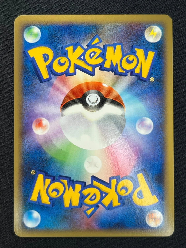 [NM] Latios Pokemon Card Japanese 046/L-P Holo HG & SS Spcial Pack Promo BC74 - Image 3 of 4