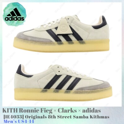 Kith × adidas Samba × Clarks size US10 Adidas Samba x Kith x Clarks 