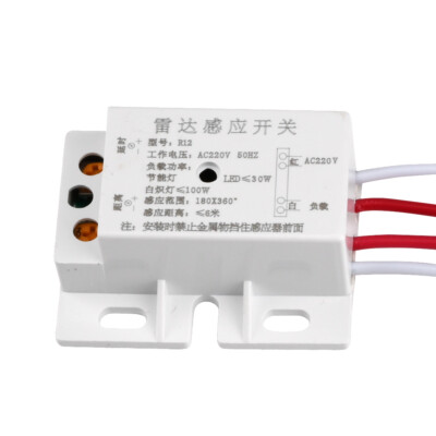 220V Human Body Motion Detector Microwave Radar Sensor Switch Security Delay