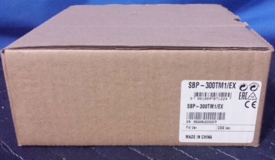 Samsung SBP-300TM1/EX 20 Degree Tilting Wall Mount [CTOKC]