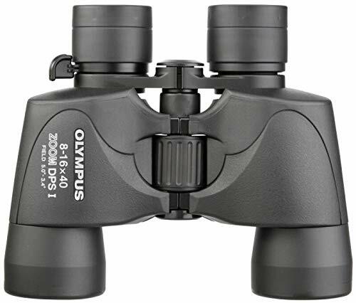 Olympus Trooper 8-16x40 Binoculars 50332140899| eBay