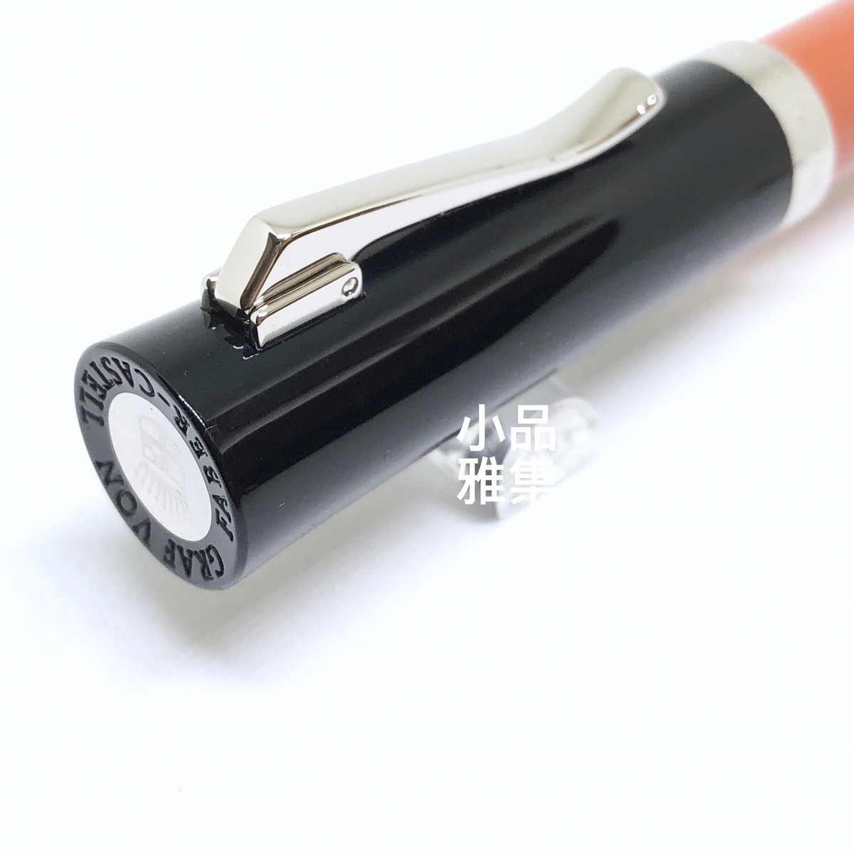 Graf von Faber-castell Intuition Edition Black Orange Roller