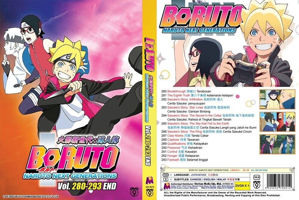 ANIME DVD BORUTO: NARUTO NEXT GENERATIONS Vol.280-293 [ENGLISH
