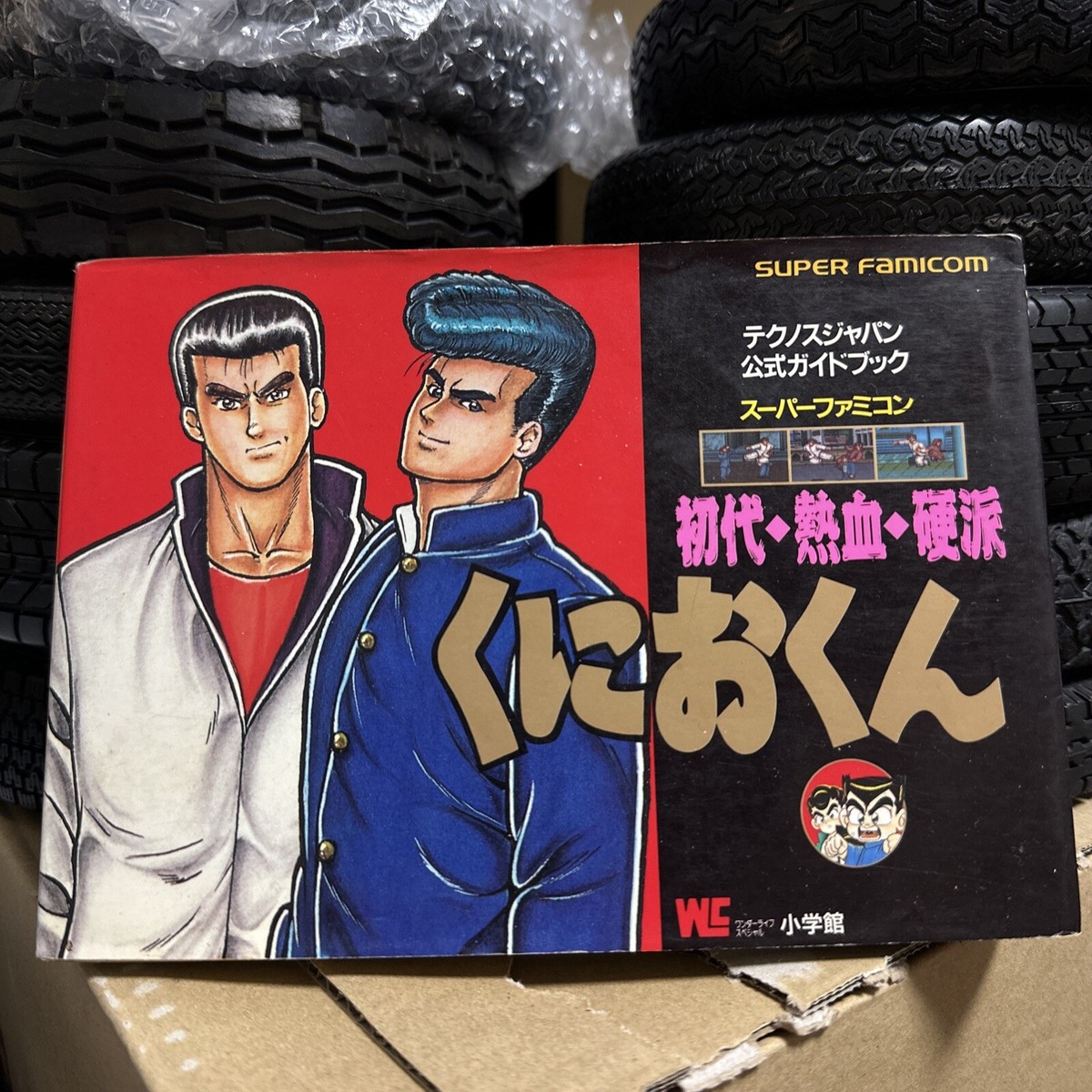 Shodai Nekketsu Kouha Kunio kun TECHNOS JAPAN Super Nintendo cheat