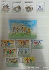 *AZERBAIJAN*1994 stamp lot