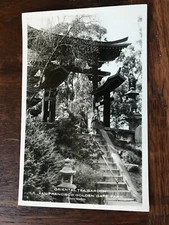 Oriental Tea Garden San Francisco Golden Gate Park Scene RPPC Postcard
