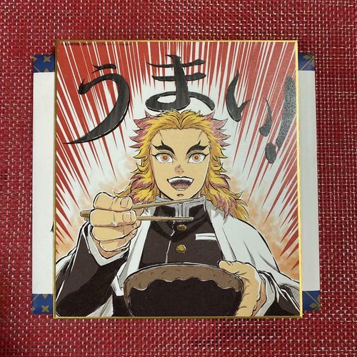 Demon Slayer Kimetsu No Yaiba Train Mini Shikishi Art Board Rengoku Umai Part 2 Ebay
