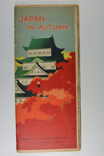 6 Japanese Brochure - Picture 4 of 11