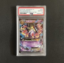 Mega Alakazam Ex 024/078 Xy10: Awakening Psychic King for sale | eBay