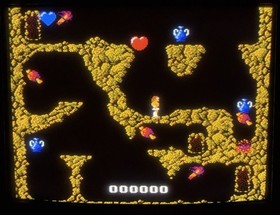 Fire Rock Nintendo Famicom Disk System RARE Japan Import US Seller TESTED