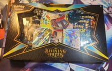 Premium Collection Box [Dragapult] Prices | Pokemon Shining Fates | Pokemon  Cards