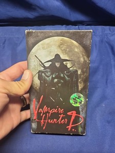 Vampire Hunter D Vhs | eBay