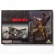 Skynet Hakaider Guilty