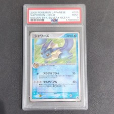 Vaporeon #25 Prices | Pokemon Japanese Golden Sky, Silvery Ocean