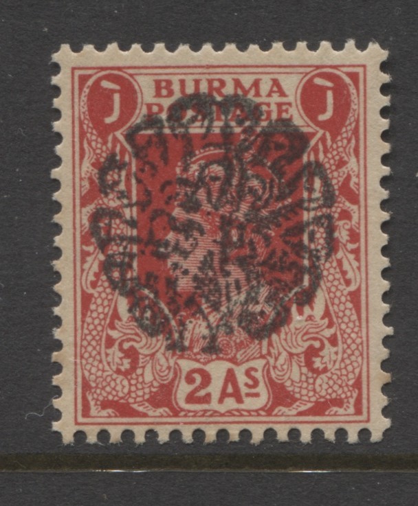 BURMA - JAP. OCC. H/S TYPE 4 KGVI 2a UM(MNH) SIGNED COOPER SG.J20 (REF.G5)