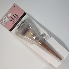 Must Have Beauty Essential Powder Foundation Brush with Travel Clip-On Cover NEW