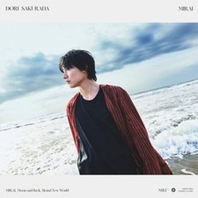 SAKURADA DORI MIRAI (CD)